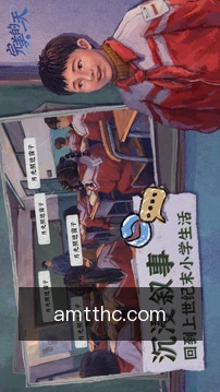 加密工作区