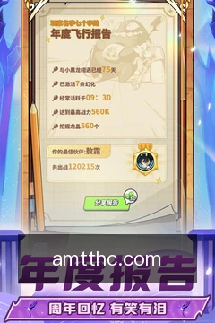 移动工作区